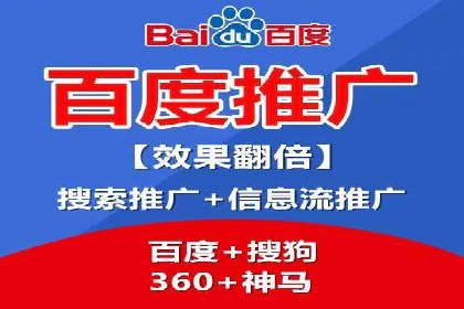 信息流平台发展历程：经典案例回顾